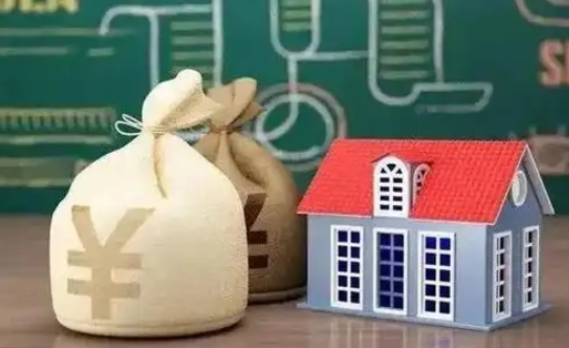钟祥公积金代取地（住房公积金代取）
